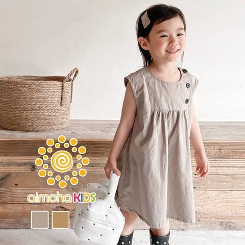 90女の子 ｜キッズ｜Shoplist
