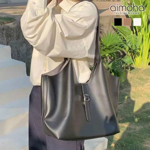 aimoha （アイモハ） | ワンハンドル ソフトトートバッグ