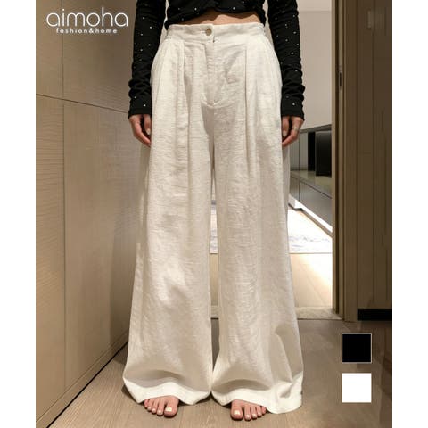 aimoha （アイモハ） | ナチュラル落ち感 ストレートワイドパンツ