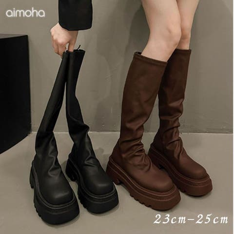 aimoha （アイモハ） | 厚底ロングブーツ