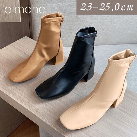 aimoha （アイモハ） | スクエアトゥ ショートブーツ