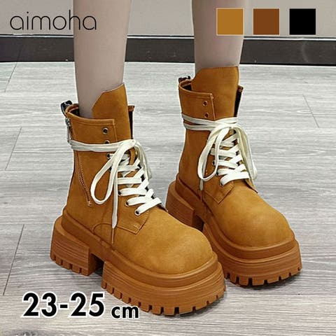 aimoha （アイモハ） | 厚底シューレースブーツ