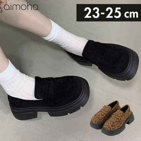 aimoha （アイモハ） | 厚底ローファー