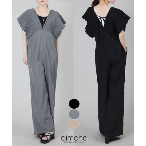 aimoha （アイモハ） | シャーリングサロペットオールインワン