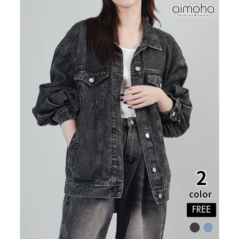 aimoha （アイモハ） | オーバーサイズデニムジャケット