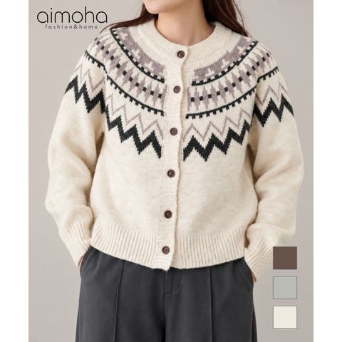 aimoha （アイモハ） | フェアアイル柄ふわふわニットカーディガン