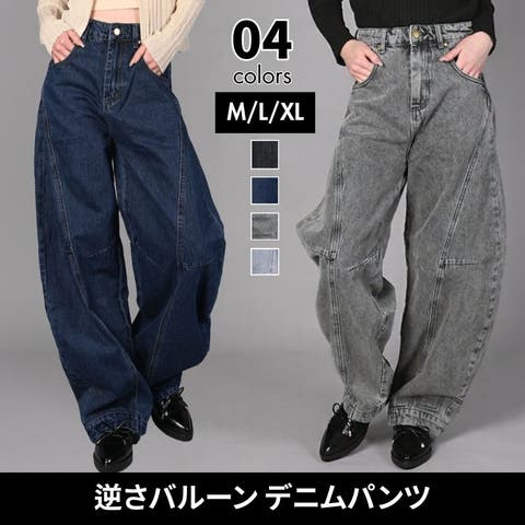 HOOK（フック） | HOOK -select- 逆さデザインバルーンジーンズ