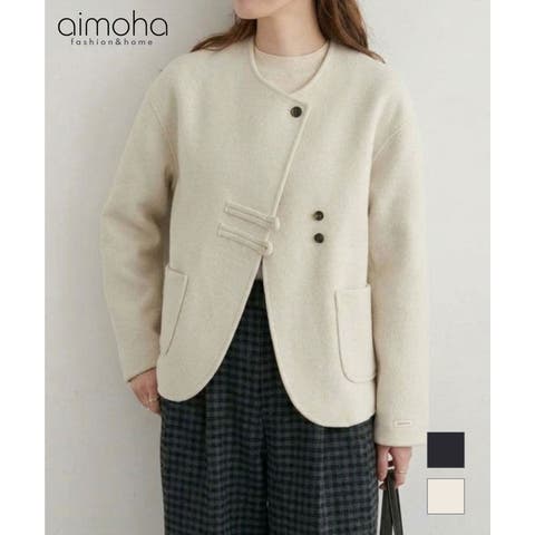 aimoha （アイモハ） | ウールブレンドノーカラーショートコート