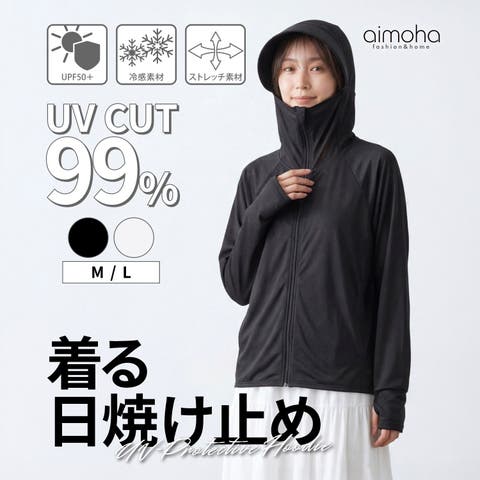 aimoha  | XT000015256