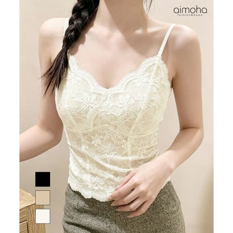 aimoha （アイモハ） | フレンチレースカップインインナーキャミソール