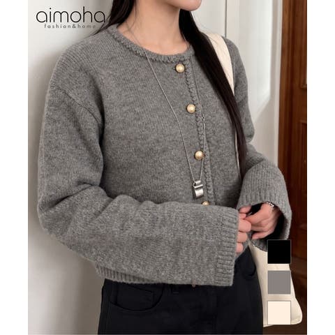 aimoha （アイモハ） | 金ボタンノーカラーショートカーディガン