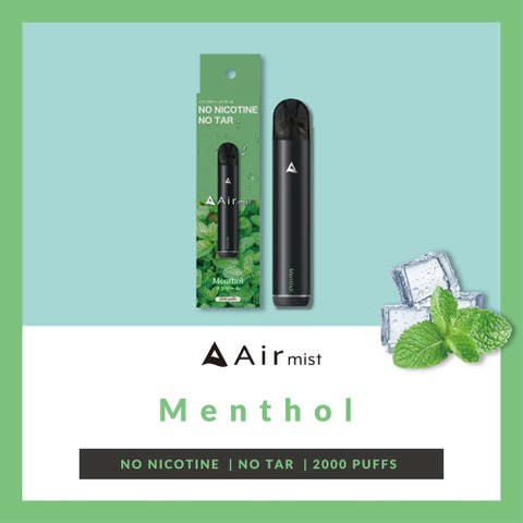 Air mist | Air mini | AIRE0001077