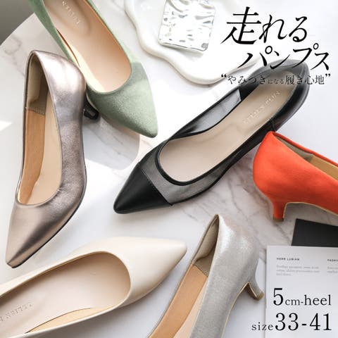 ヒール （レディース） - ファッション通販SHOPLIST（ショップ