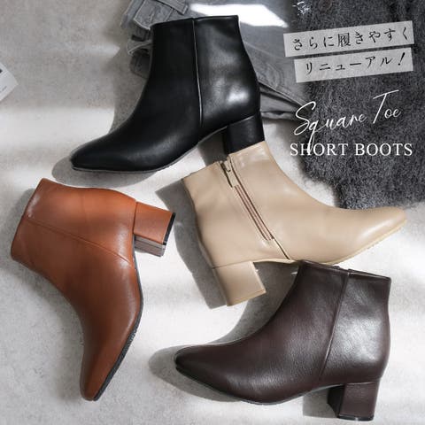 AmiAmi（アミアミ） | 低反発クッション ショートブーツ レディース
