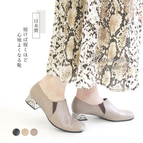 AmiAmi（アミアミ） | 日本製 ブーティー レディース