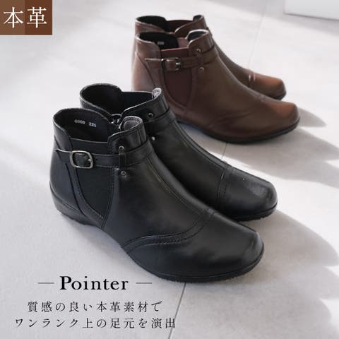 本革 ミドル ブーツ レディース[品番：BNZS1684173]｜AmiAmi