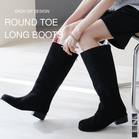 ロングブーツ - ファッション通販SHOPLIST（ショップリスト）