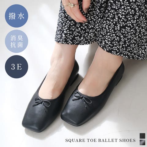 AmiAmi（アミアミ） | スクエアトゥ バレエシューズ レディース