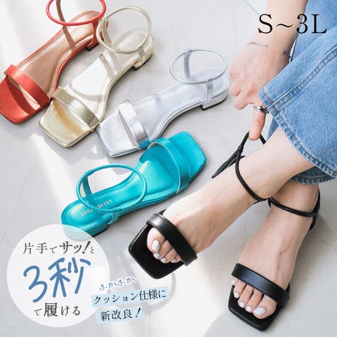 AmiAmi | BNZS1684268