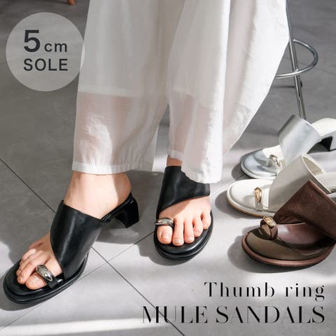 AmiAmi（アミアミ） | サムリング サンダル レディース