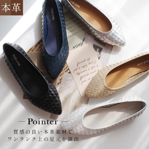 AmiAmi（アミアミ） | 本革 メッシュ パンプス レディース