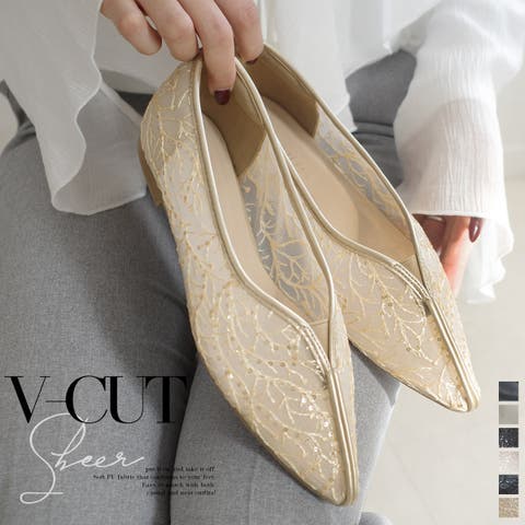 AmiAmi（アミアミ） | シアー パンプス レディース