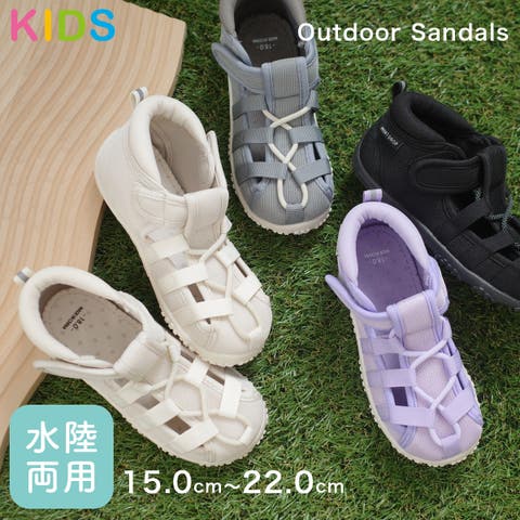 AmiAmi☆kids | BNZS1684495