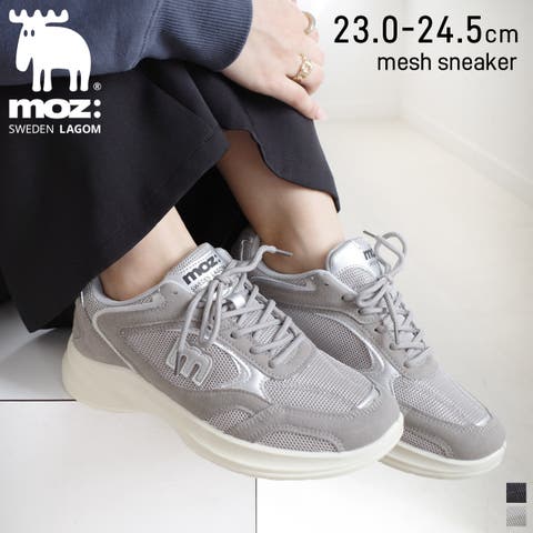 AmiAmi（アミアミ） | 厚底 スニーカー レディース