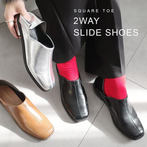 AmiAmi（アミアミ） | 2way バブーシュ レディース