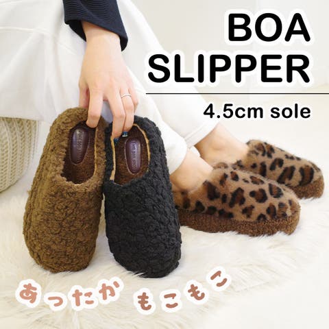 AmiAmi（アミアミ） | 厚底 ボア スリッポン レディース