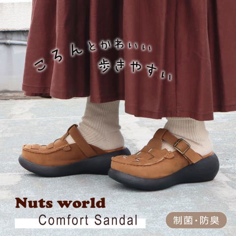 AmiAmi（アミアミ） | サボ サンダル レディース