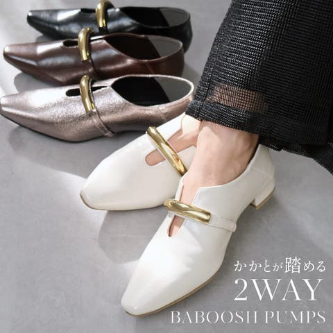 AmiAmi | BNZS1684582