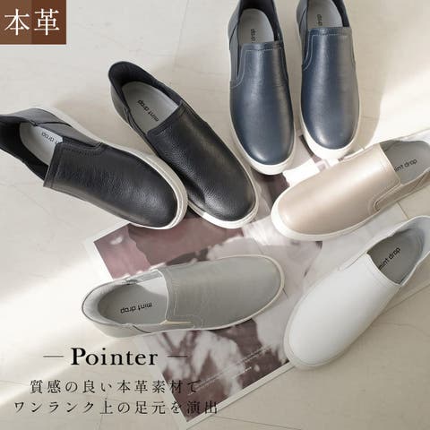 AmiAmi（アミアミ） | 本革 スリッポン レディース