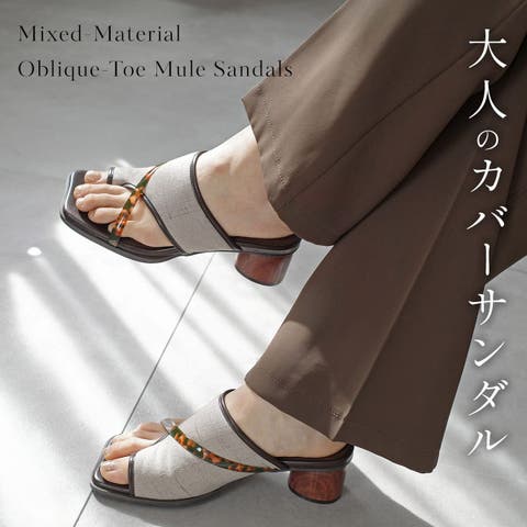AmiAmi（アミアミ） | メタリック サンダル レディース