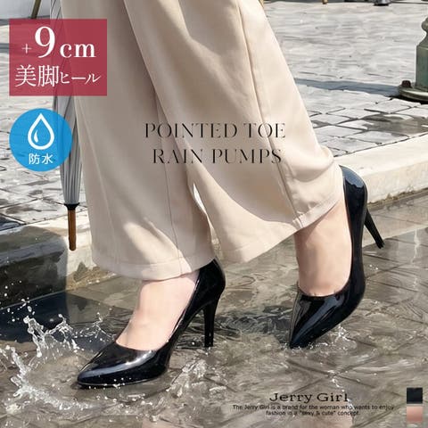 AmiAmi（アミアミ） | パンプス 脱げない 美脚 9cmヒールレインパンプス 美脚 ポインテッドトゥ 9センチヒール 梅雨 レディース 入学式 卒業式 卒園式 通勤 ブラック ピンク かかとクッション オケージョン オフィス セレモニー ピンヒール