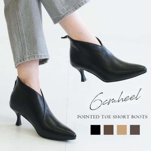 AmiAmi（アミアミ） | ショートブーツ パンプス レディース