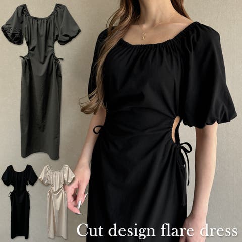 JUNOAH（ジュノア） | カットデザインフレアワンピース