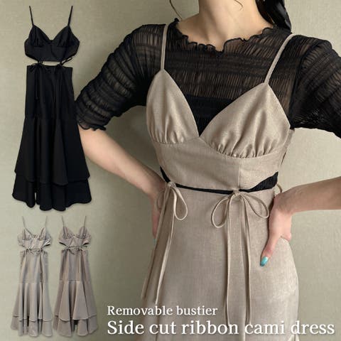 ビッグカラーショートコート[品番：AMTW0009714]｜JUNOAH