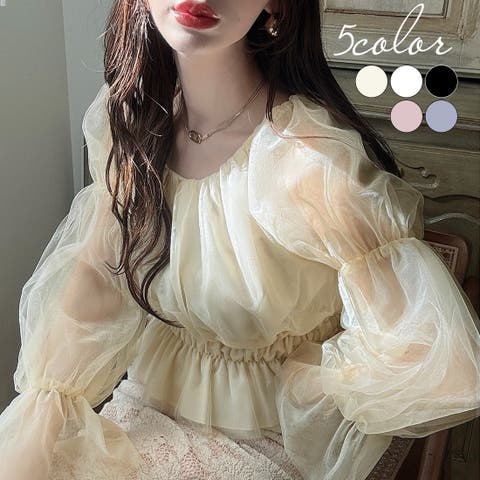 4626★EVRIS ラインストーンロゴオフショルボディースーツ　レース 4626☆EVRIS ラインストーンロゴオフショルボディースーツ