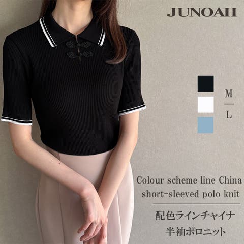 本日タイムSALE✨VONDEL（フォンデル）鍵編みポロニット 本日タイムSALE✨VONDEL（フォンデル）鍵編みポロニット - メルカリ