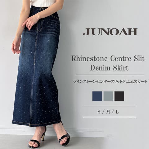 LENINA CALIN ツーポケット デニムスカート/サナ着用 ロング丈 nzq6519_7.jpg