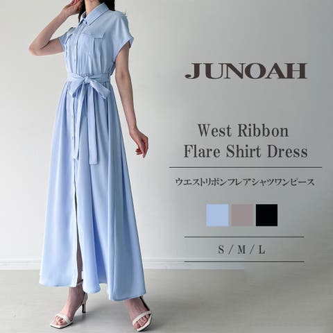 JUNOAH（ジュノア） | ウエストリボンフレアシャツワンピース(薄手、裏地なし、ぺチスカートset)