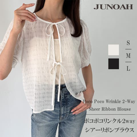 JUNOAH（ジュノア） | ポコポコリンクル２wayシアーリボンブラウス