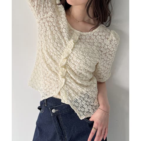 junoah（ジュノア） | フロントギャザーカットレーストップス（キャミセット）