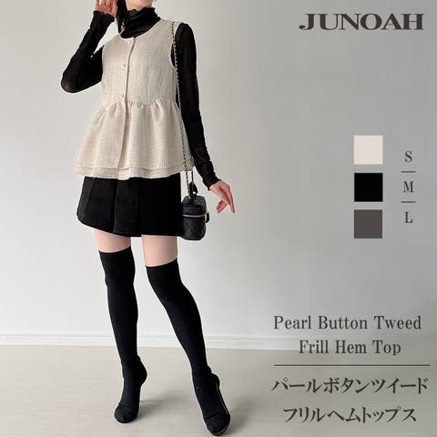JUNOAH（ジュノア） | パールボタンツイードフリルヘムトップス