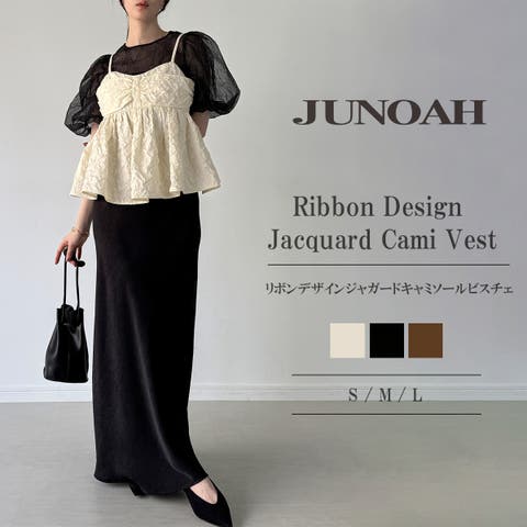 JUNOAH（ジュノア） | リボンデザインジャガードキャミソールビスチェ