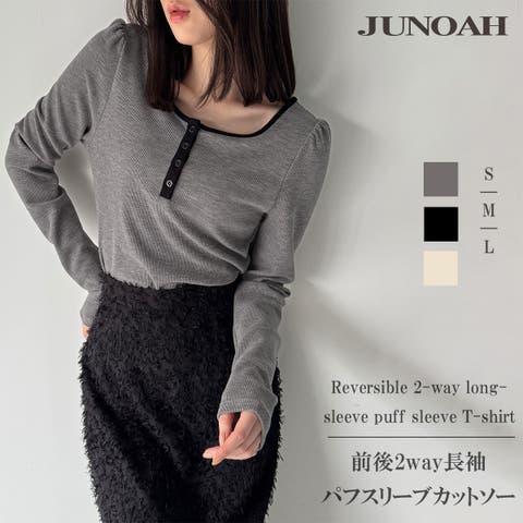 JUNOAH（ジュノア） | 前後2way長袖パフスリーブカットソー