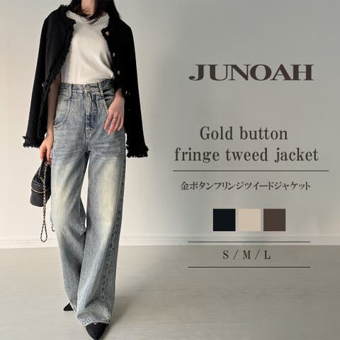 JUNOAH（ジュノア） | 金ボタンフリンジツイードジャケット