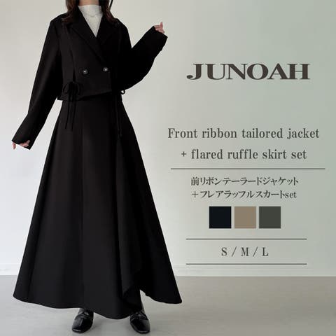 JUNOAH(ジュノア) | 前リボンテーラードジャケット+フレアラッフルスカート セット(薄手、裏地なし)