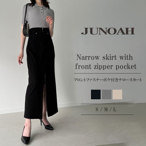 JUNOAH（ジュノア） | フロントファスナーポケ付きナロースカート（薄手、裏地なし）